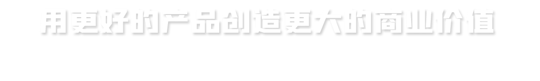 山東興辰環保設備有限公司